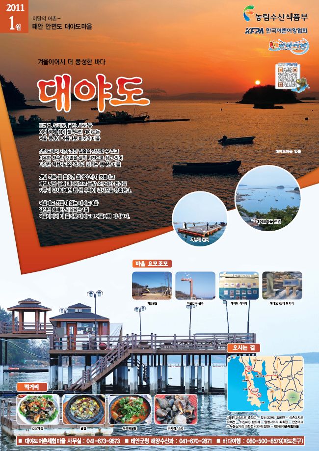 관련게시물 바로가기