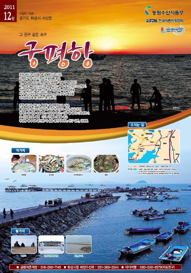 관련게시물 바로가기