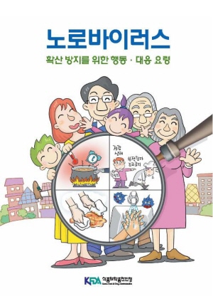 관련포스터