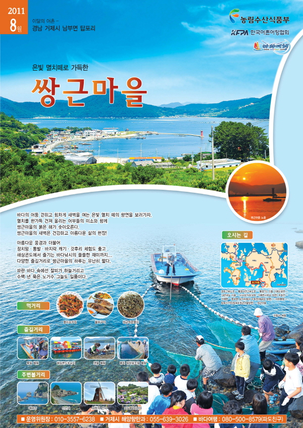 관련게시물 바로가기