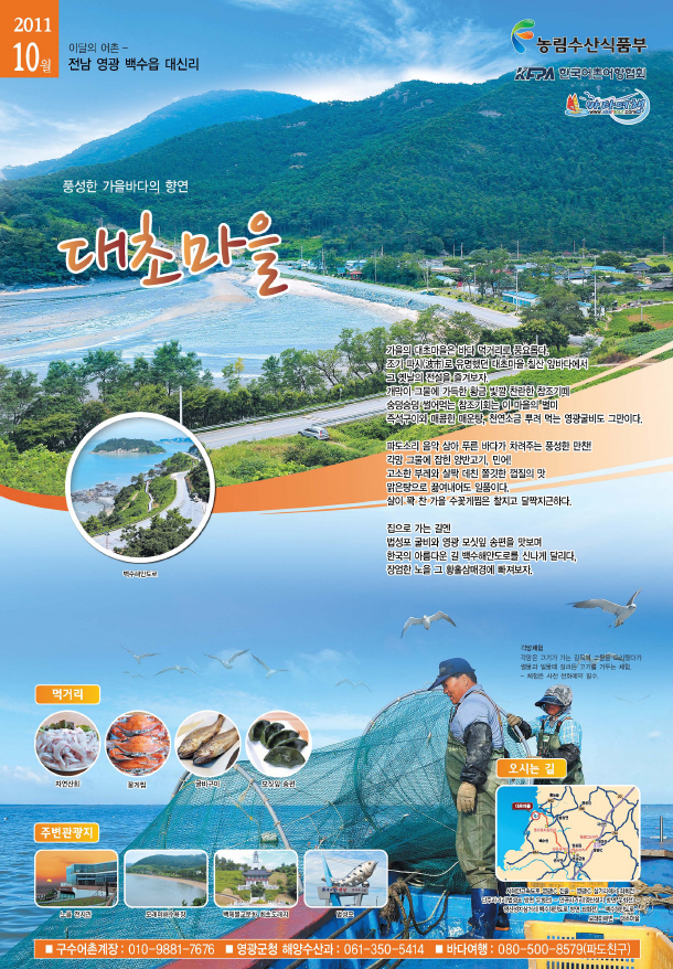 관련게시물 바로가기