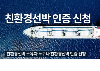 핫이슈